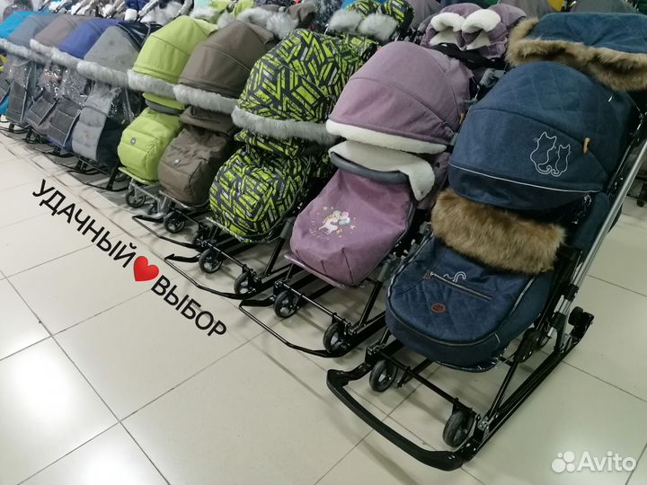 Санки-коляска от завода Ника и Галакси /в наличии