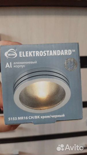 Точечные, Встраиваемые светильники, люстры