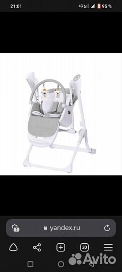 Стульчик для кормления 2в1 be2me