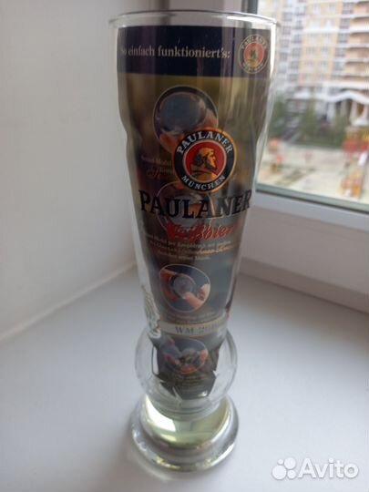 Пивные кружки