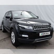 Land Rover Range Rover Evoque 2.2 AT, 2013, 167 283 км, с пробегом, цена 1 789 000 руб.