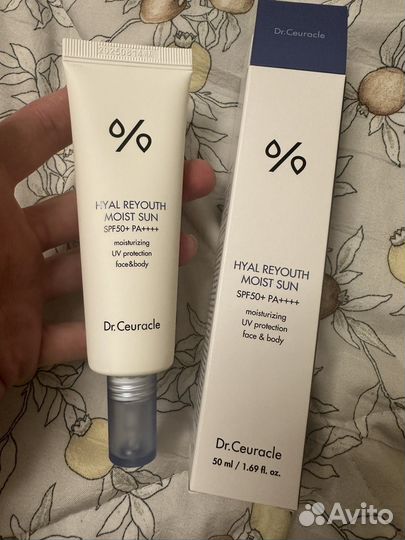 Крем Dr. Ceuracle spf 50+ новый ориг