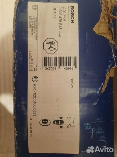 Тормозные диски Bosch 238/12/10.5