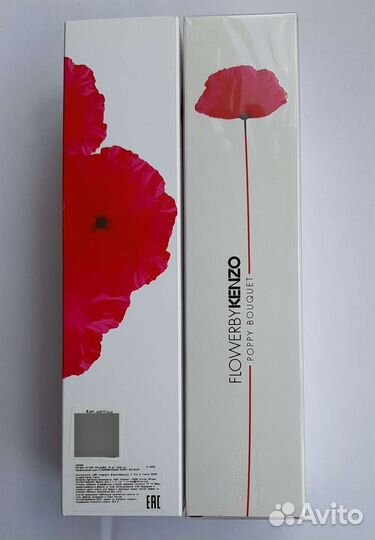 Kenzo Flower Poppy Bouquet 50 мл