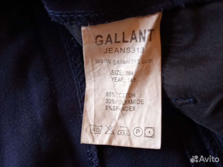 Школьные широкие штаны для девочки 14 лет