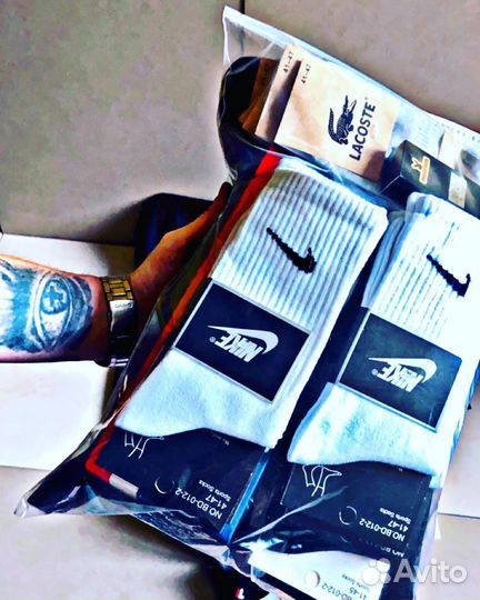 Мужской набор