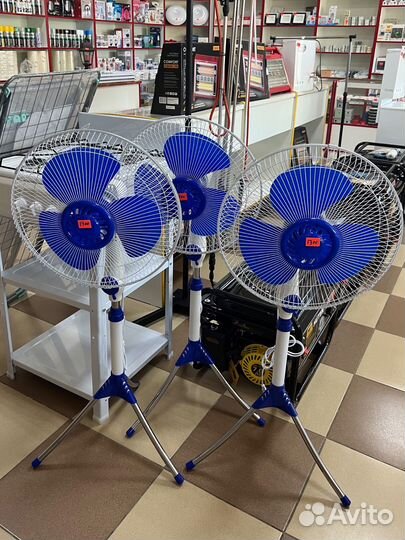 Вентилятор напольный