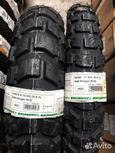 Heidenau K60 ranger 90/90-21 + 150/70R18