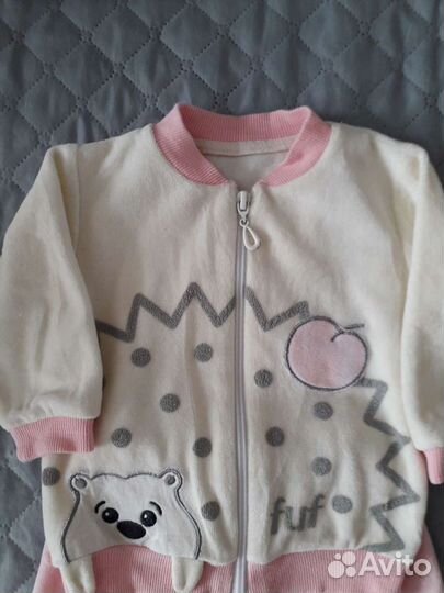 Кофта+штаны