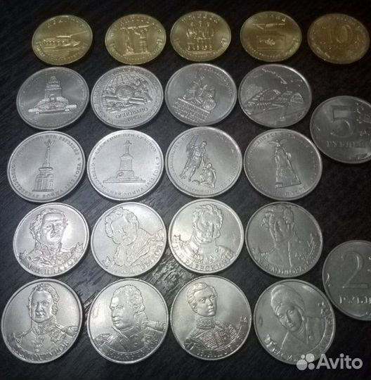 Монеты,Купюры