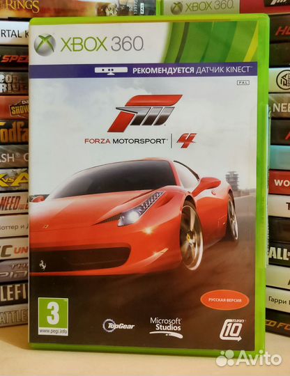 Forza Motorsport 4 на Xbox 360 Лицензия