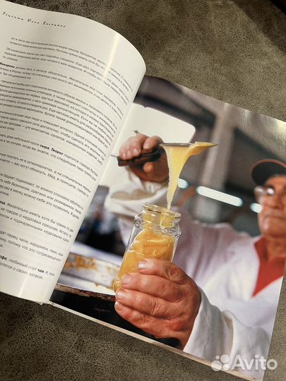 Едим дома. Рецепты Юлии Высоцкой