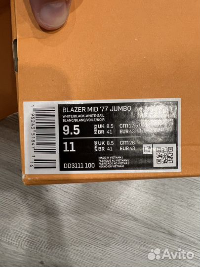 Кеды nike blazer mid 77
