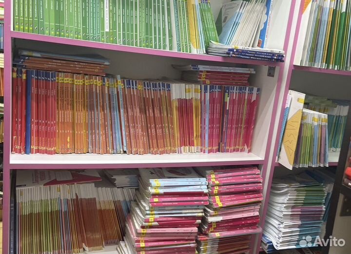 Учебники б у 1 2 3 4 5 6 7 8 9 10-11 класс