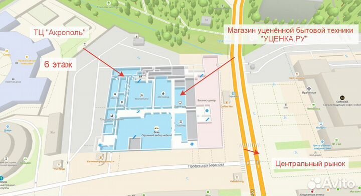 Умный браслет huawei Band 6, графитовый черный