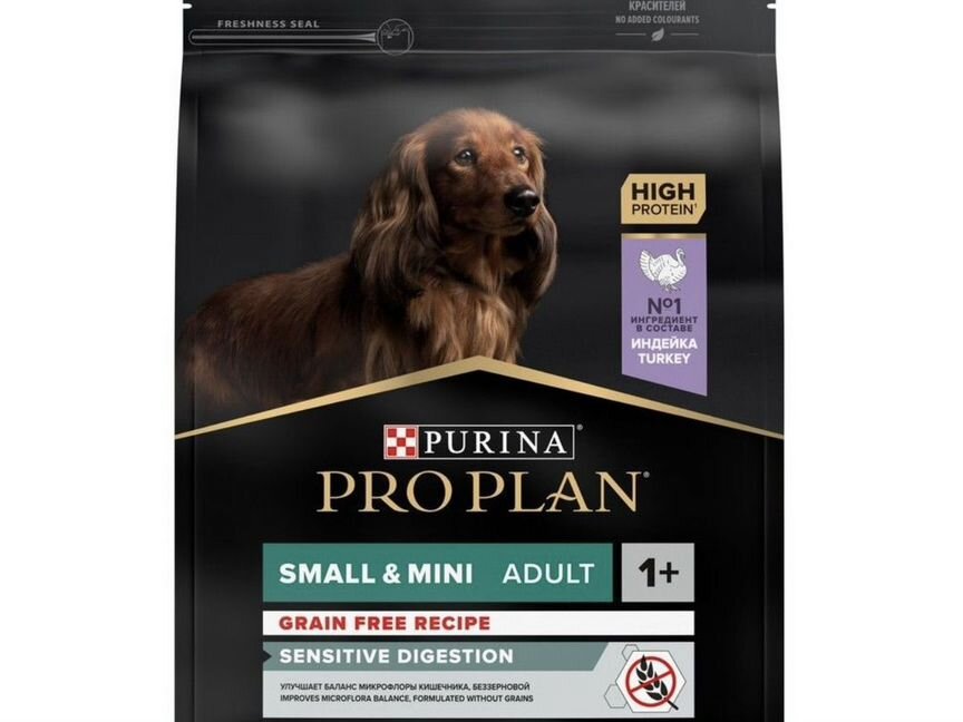 Корм для собак proplan grain free 2,5 кг