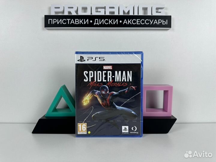 Spider man miles morales новый диск для Sony PS5