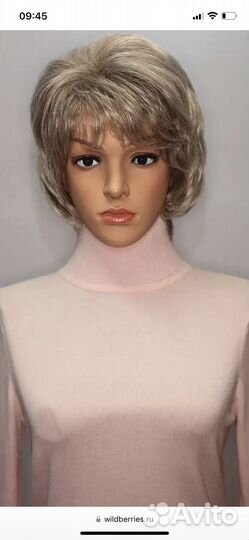 Парик dora luxory