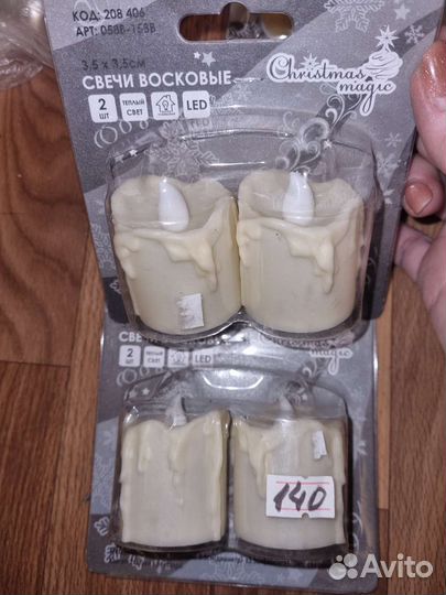 Свеча чайная на батарейках и восковая