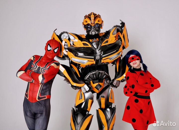 Аниматоры на день рождения / Трансформер