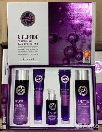 Корейская косметика