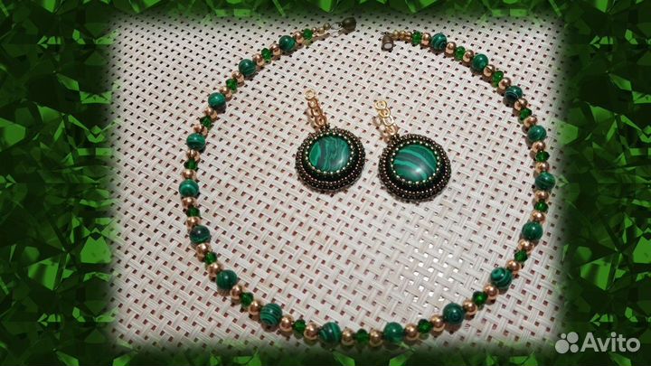Комплект «Малахит»