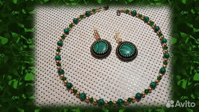 Комплект «Малахит»