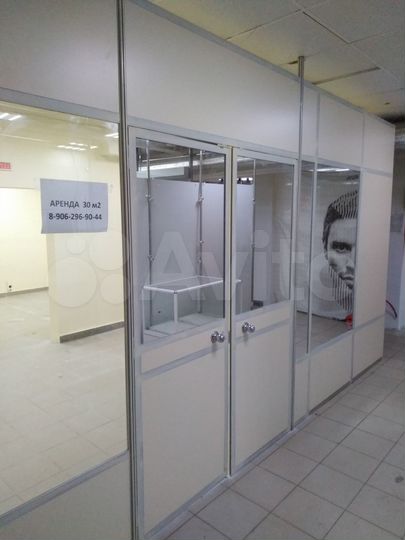 Свободного назначения, 30.6 м²