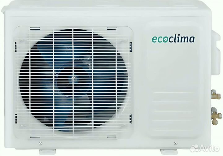 Кондиционеры Ecoclima 20-35 м2. С доставкой