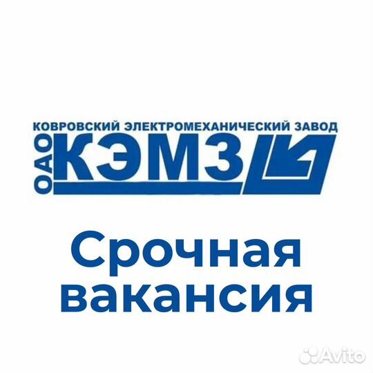 Наладчик станков и манипуляторов с программным упр