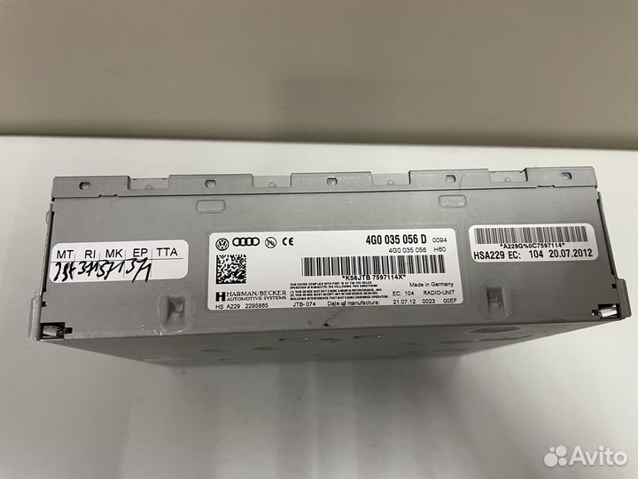 Блок радио Ауди А4 б8 А5 8Т Q5 Q7 Рестайлинг