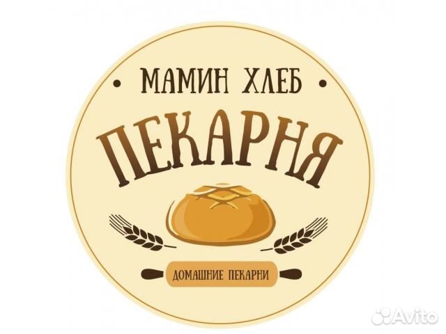 Управляющий розничной сети