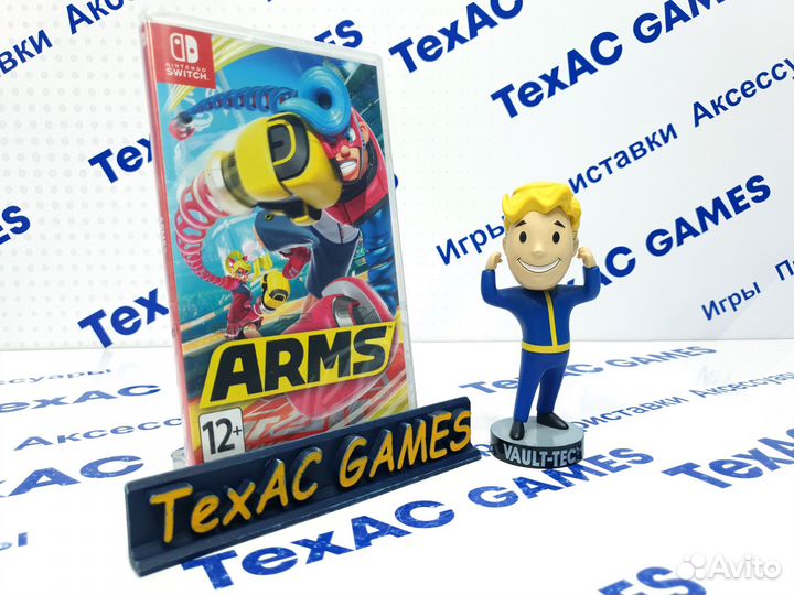 Arms Nintendo Switch