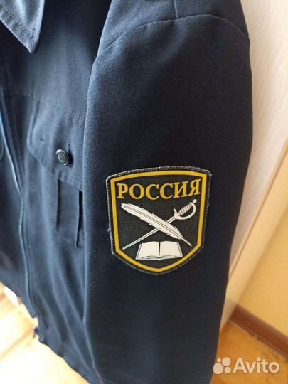 Форма охраны синяя