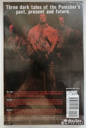 Комикс. Каратель. Англ. (Новый)