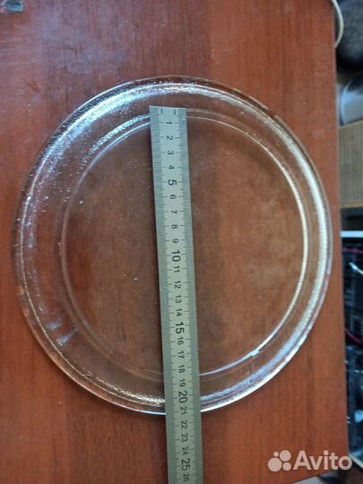 Тарелка для свч универсальная 24.5 см