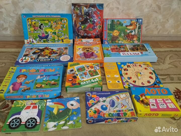 Детские книги, игры, игрушки