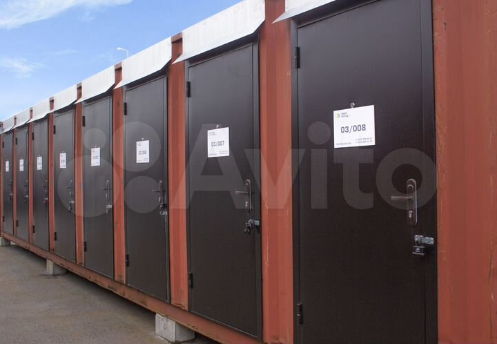 Аренда склада для хранения вещей, 3.7 м²