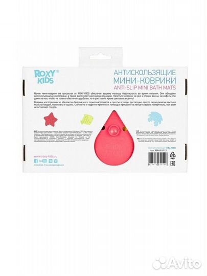Развивающие коврики для ванны Roxy kids