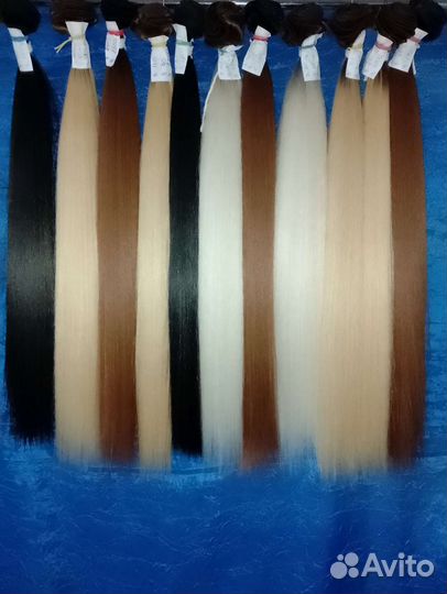 Волосы для наращивания 70—75см