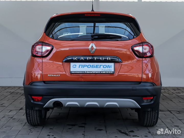 Renault Kaptur 1.6 CVT, 2016, 137 358 км