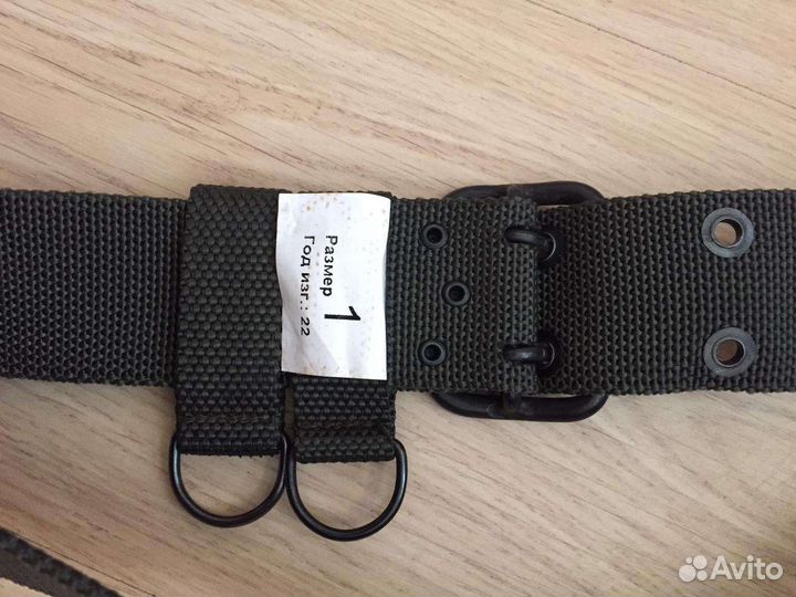 Ремень вкпо