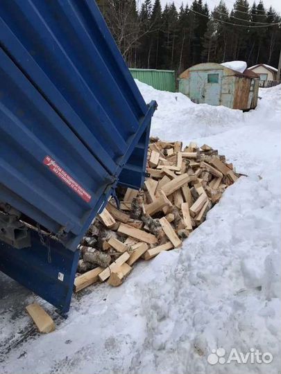 Дрова от производителя