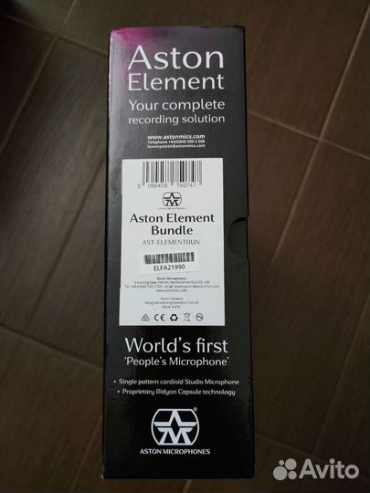 Студийный микрофон Aston Element Bundle