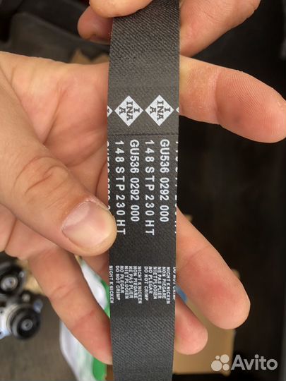 INA 530044531 комплект грм