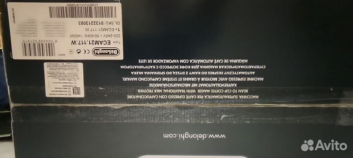 Кофемашина delonghi magnifica s cappuccino