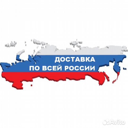 Кабель usb type-c новый прм2