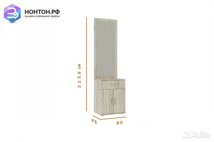 Прихожая с зеркалом Ева NEW дуб крафт белый