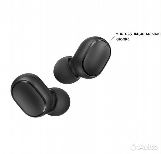 Наушники Xiaomi Redmi AirDots 2