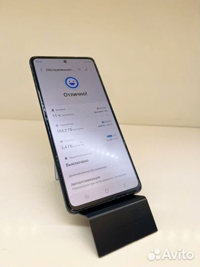 Samsung Galaxy S20 FE, 6/128 ГБ